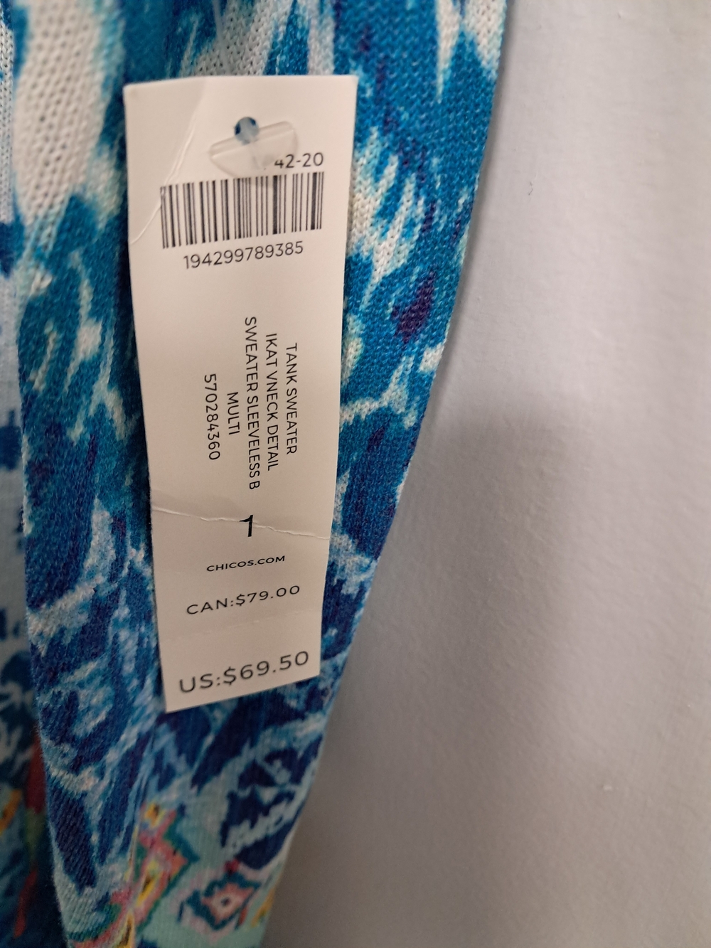 Chicos Cardigan Sweater & Tank SET Multicolor Ikat Cotton Knit Sz M $169 NWT - Picture 6 of 7